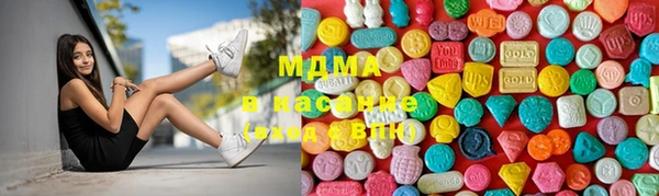 марки lsd Белоозёрский